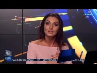 best ведущая прямого канала сказала что готова сосать и глотать best