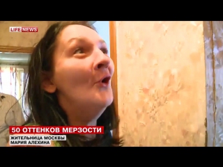 best любительница бдсм провела 2 дня в наручниках потеряв ключи best