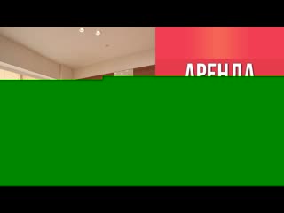 best аренда квартиры в японии японские слова японский по объявлениям best