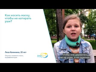 best школа самоизоляции эксперты по самоизоляции делятся секретами мастерства best