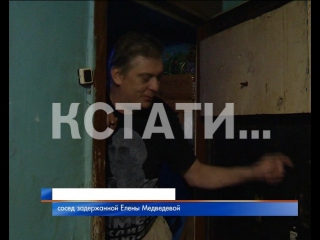 best обманутые и обобранные жены хотели наказать ловеласа но сами оказались за решеткой best