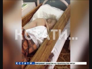 best племянник отобравший у тетки квартиру сначала выгнал ее жить на помойку а потом бросил в больнице best