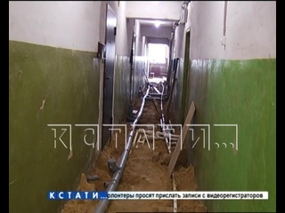 best рабочий спит ремонт не идет жители дома оказались забыты посреди капитального ремонта best
