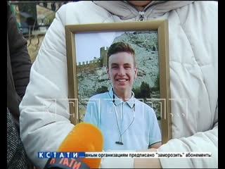 best кулебакская полиция отказалась возбуждать дело в отношении предпринимателя сбившего ребенка на велосипеде best