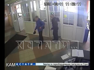 best охранник которого родители ученика обвинили в избиении школьника нашел свой аргумент best