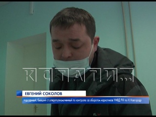 best полицейские обвиняемые в том что при задержании подбросили молодые оказались на скамье подсудимых best