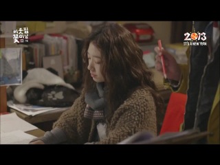 best мой сосед красавчик красавчик по соседству flower boy next door 7 серия озвучка best