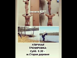best видео от танцевальная студия эйфория аренда зала best