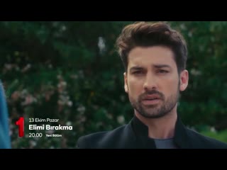 best viseos vid 20191007 001811 918 mp4 best