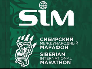 best прямая трансляция xxx сибирского международного марафона best