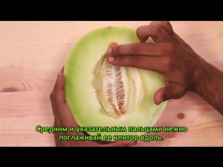 best как ласкать девушку рукой урок на примере фруктов best