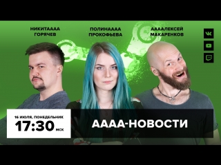 best аааа новости 78 детали dead space 4 новые commandos киберспорт и порно тупые ксеноморфы best