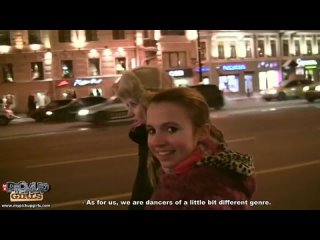 best парни познакомились с приличной девочкой best