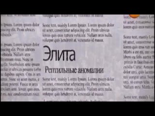 best специальный проект приключения секса в xx веке телеканал рен best