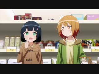 best по соседству с госпожой вампиром tonari no kyuuketsuki san 10 серия подпишись на chanuchi best
