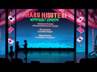 best 7 лунные блики genshin impact альбедо и сахароза haruhisuteri 2024 день 1 best