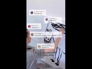 best записываем идею стартапа девушка рассказала как ей удалось продать картину со всратой и по молодые нарисованной best