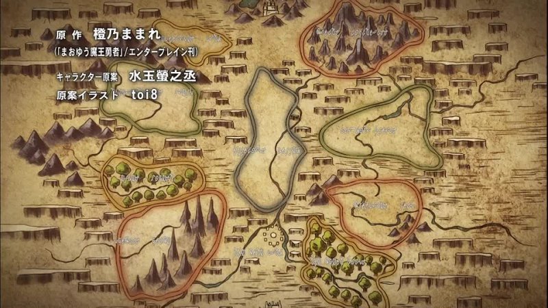 best maoyuu maou yuusha герой при заклятом враге князь тьмы и герой 1 сезон 1 серия best