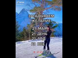 best видео от шестьвосемь 68 верхняя пышма среднеуральск best