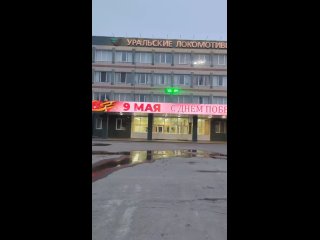 best видео от шестьвосемь 68 верхняя пышма среднеуральск best