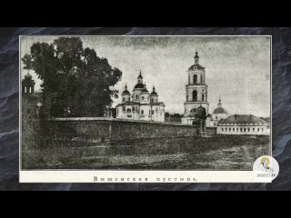 best святитель феофан затворник игумен лука степанов best