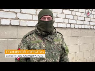 best предновогодний телемост удалось организовать для наших бойцов находясь на передовой они повидались с родными в best