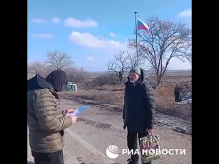 best власти запорожской области выдворили двух ждунов за передачу украинской стороне информации и дестабилизацию best