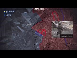 best 16 марта 2022 года произошло обращение к ч вагнер с призывом принять участие в специальной военной операции и best