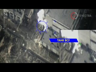 best артиллеристы южной группирои войск уничтожили 2 танка врага на белогоровском направлении в ходе огневого поражения best