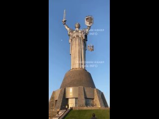 best украинский тризуб установили вместо герба ссср на монументе родина мать в киеве сообщают местные ресурсы название best