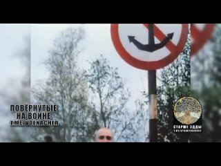 best пришла объектиа после поражения упырём лодки с всушниками на днепре выплыть пытался только один повёрнутые на z best