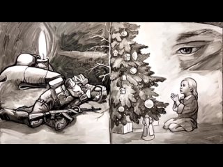 best новая потрясающая работа художников георгия и анастасии бегма artbegma скоро новый год давайте загадаем чтобы наши best