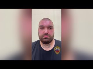 best мужчина с татуироой русский военный корабль иди на сам отправился в московский отдел полиции бывшего фигуранта best