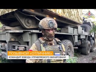 best опасный сеятель расчеты земледелия помогли сорвать контратаку противника военнослужащие расчётов новейшей best