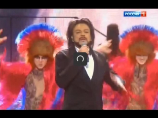 best филипп киркоров химера российская национальная музыкальная премия 07 12 16 best