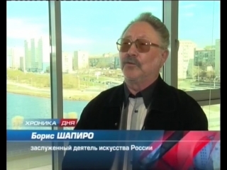 best маэстро кинематографии в первоуральске best