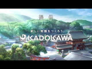 best inari konkon koi iroha инари лисицы и волшебная любовь 1 серия freya fuurou best