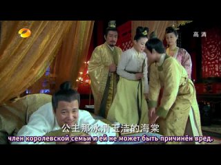 best чарующая императорская наложница qing shi huang fei glamorous imperial concubine introduction of the princess 1 best