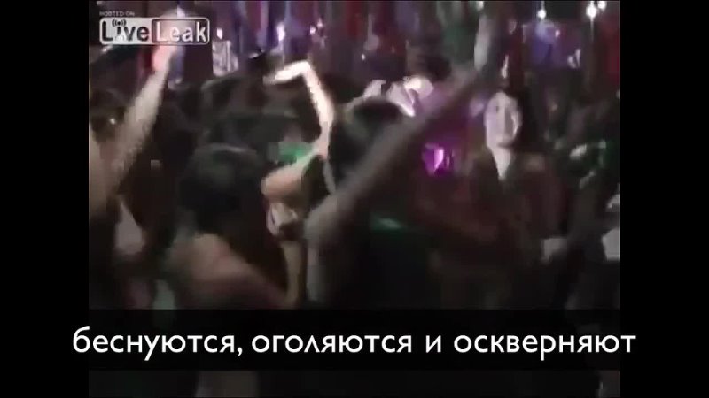 best 18 ярость содома надругательство лесбиянок над христианами и храмом 18 best