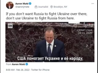 best американский сенат признался что использует украину для войны с россией best