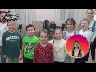 best студия вокала полины будановой дворец культуры им и и лепсе выкса best