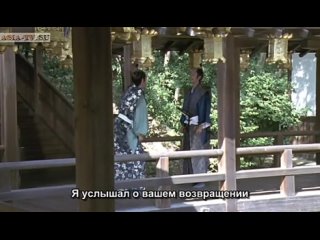 best история тайко хидэёси человек захвативший японию часть пятая taikoki tenka wo totta otoko hideyoshi best