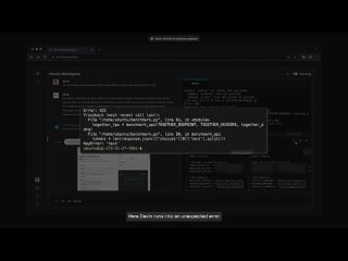 best новая нейросеть devin самостоятельно пишет огромные приложения устраняет баги и тренирует другие нейронки best