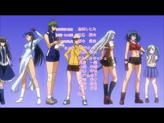 best школьные войны сила тысячи экстремальный исполнитель ikkitousen xtreme xecutor tv 4 серия 4 best