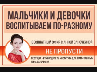 best чтобы получить бонус напишите слово подарок по ссылке best