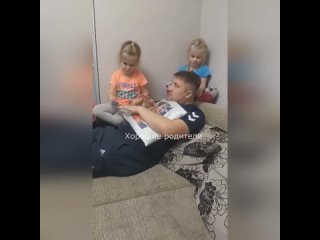 best молодец папочка любит своих девочек это так мило очень best