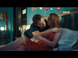 best сашатаня премьера теперь снимай с меня все best