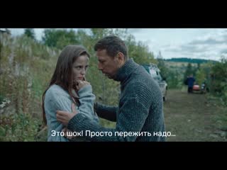 best премьера территория с 12 октября в 2200 на тнт best