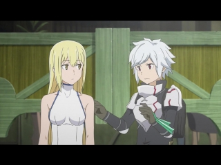 best danmachi может я встречу тебя в подземелье 7 серия raw best