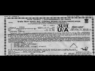 best образ жизни игра жизни очарование ada a way of life 2010 боевики криминальные фильмы драма мелодрама индийские best